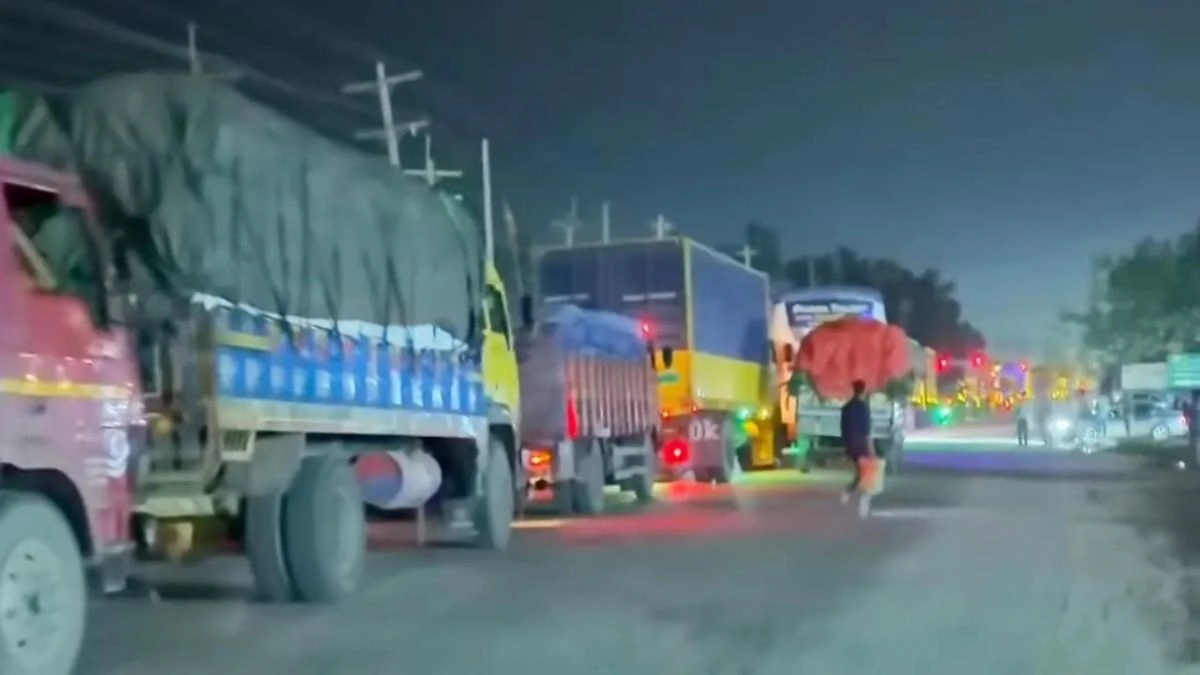 ছবি : সংগৃহীত