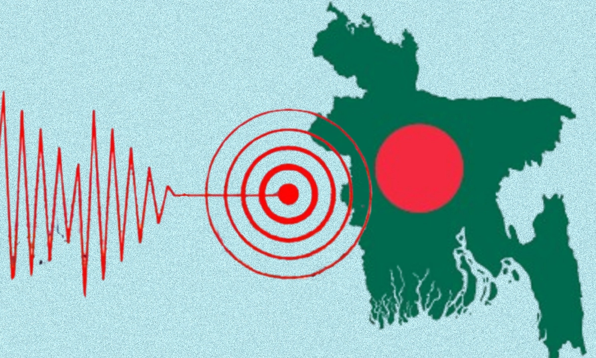 দেশে ৪ মাত্রার ভূমিকম্প, উৎপত্তি নারায়ণগঞ্জে
