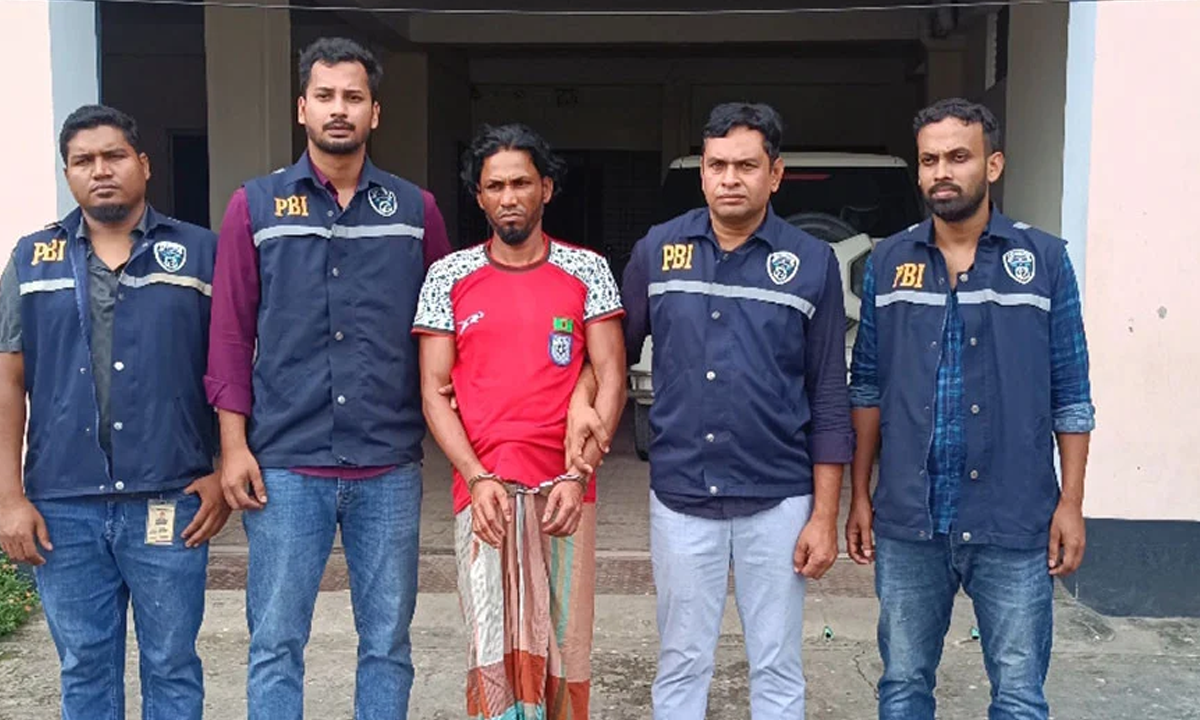 ছবি : সংগৃহীত