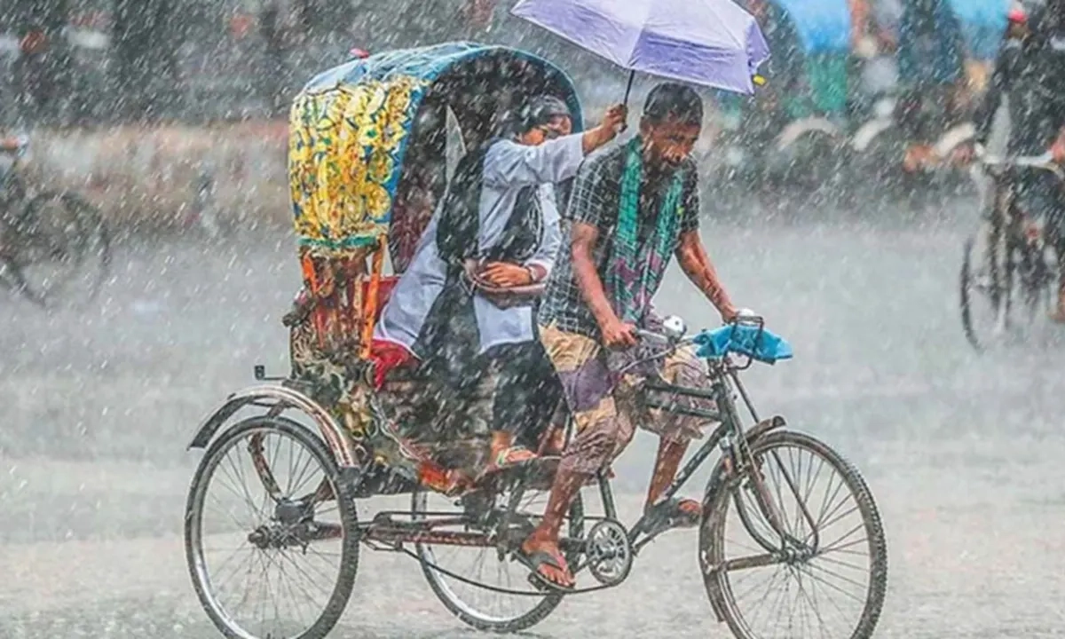 ছবি : সংগৃহীত