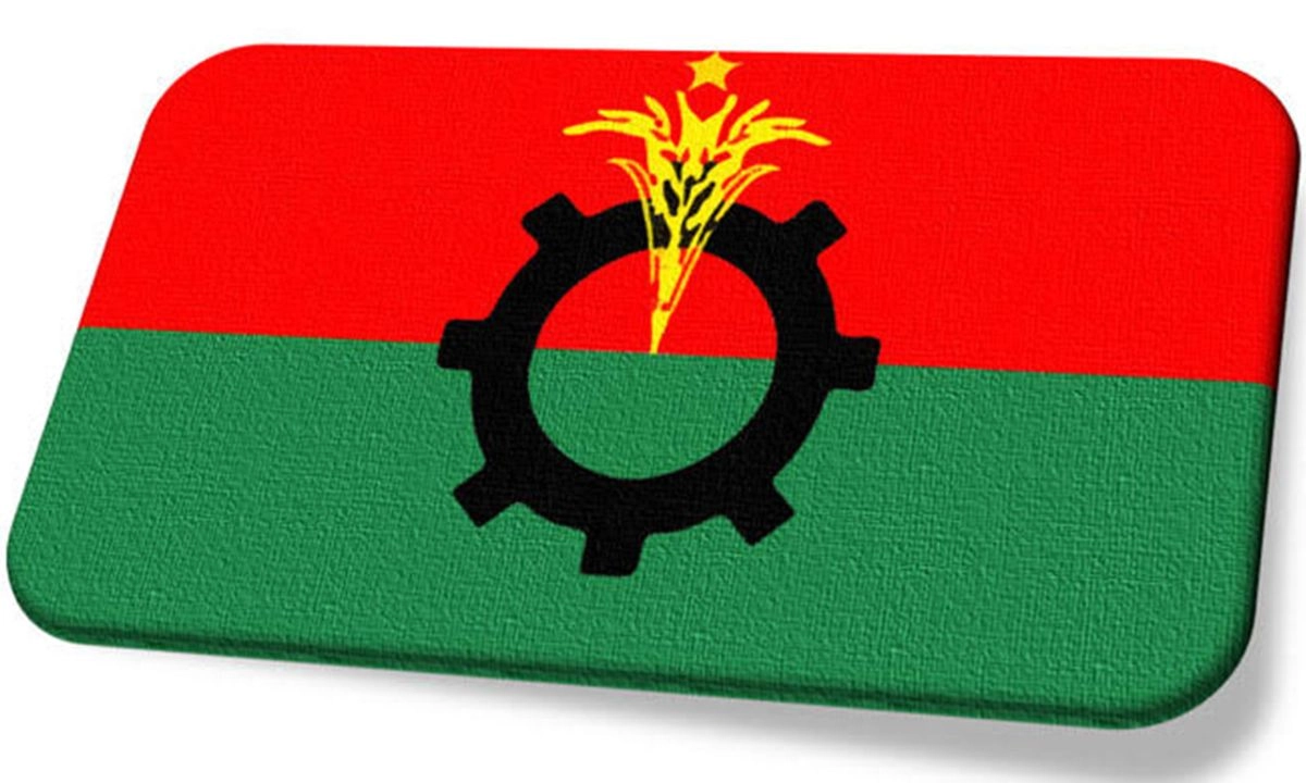 ছবি- রূপালী বাংলাদেশ