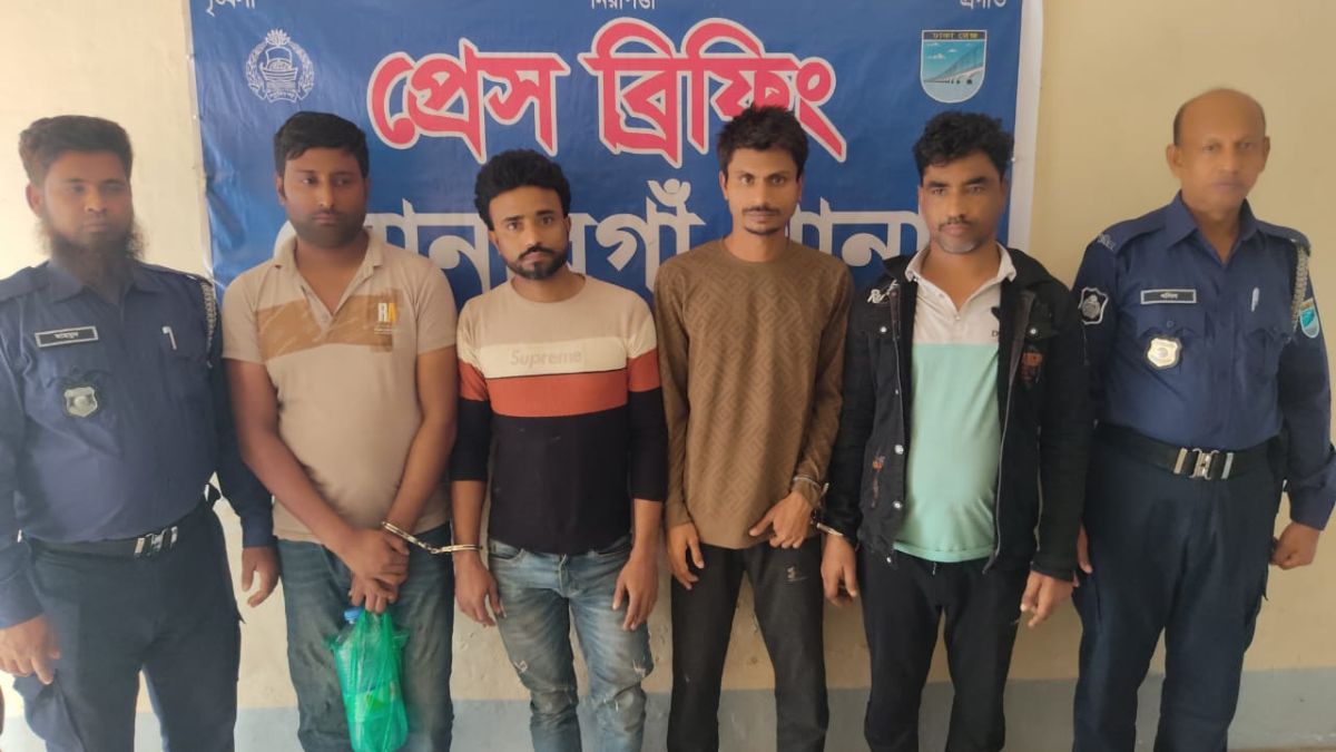 গ্রেপ্তারকৃতরা। ছবি- রূপালী বাংলাদেশ