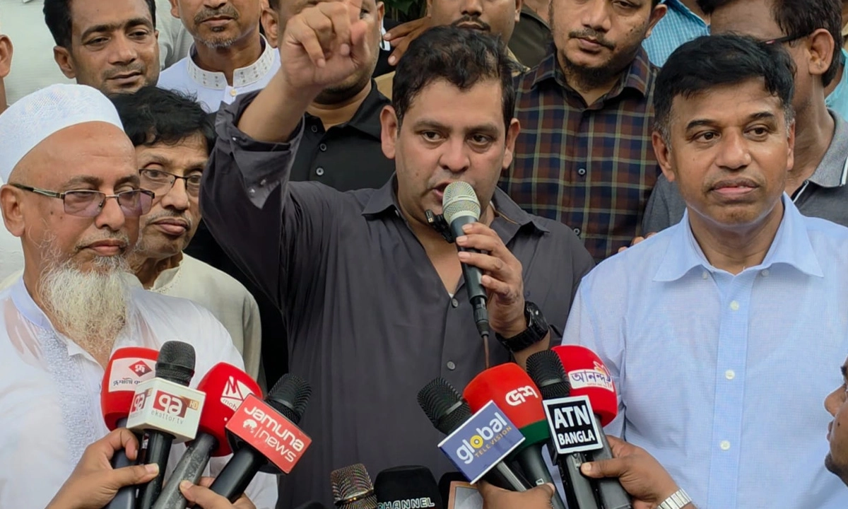 ছবি : রূপালী বাংলাদেশ