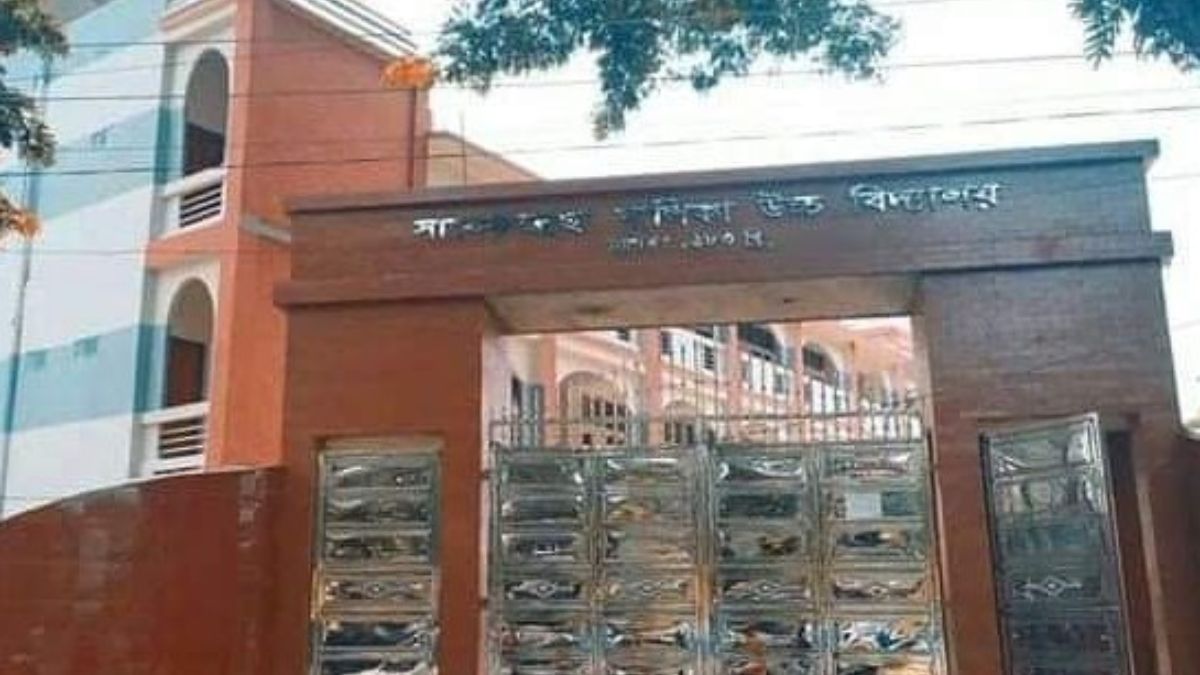 সাবেকুন্নাহার বালিকা উচ্চবিদ্যালয়। ছবি- সংগৃহীত