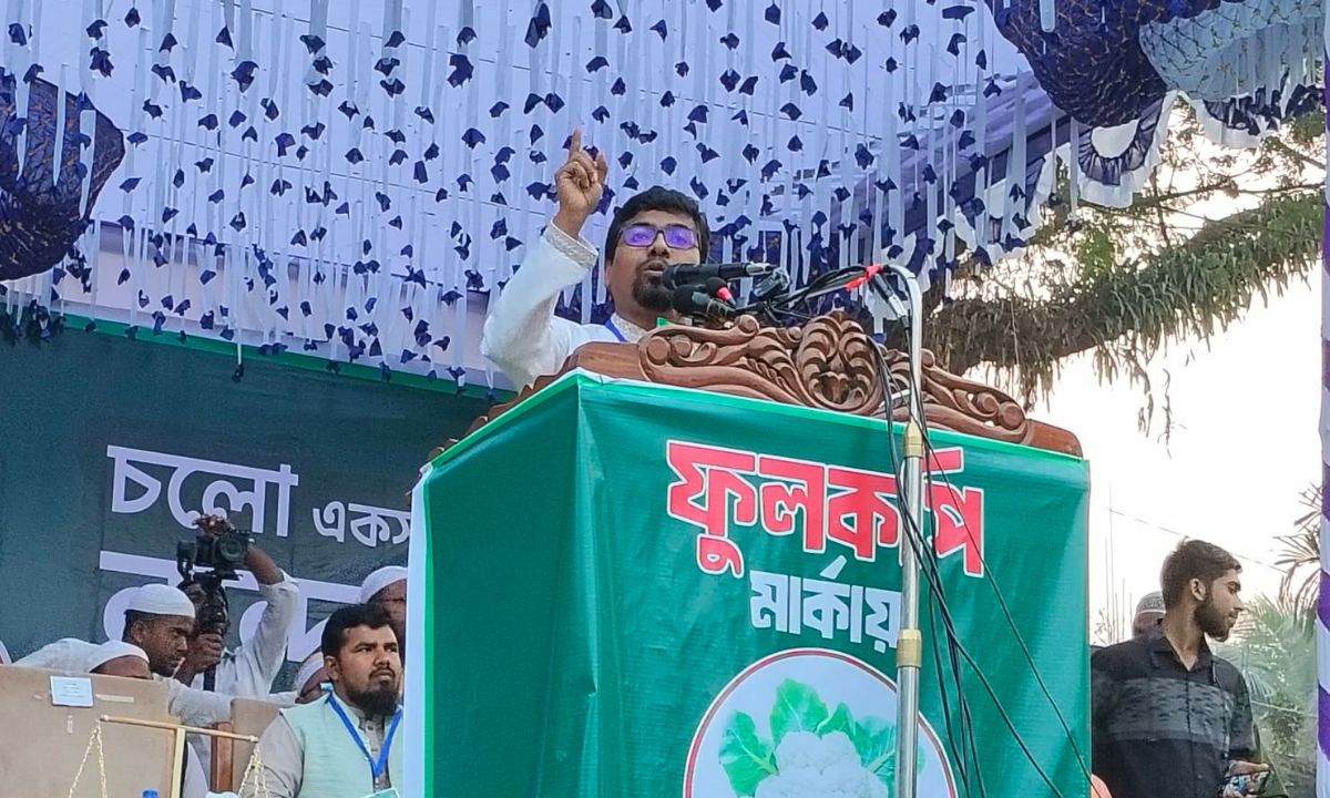 বক্তব্য দেন ইসলামী ছাত্রশিবিরের কেন্দ্রীয় সভাপতি নুরুল ইসলাম সাদ্দাম। ছবি : রূপালী বাংলাদেশ