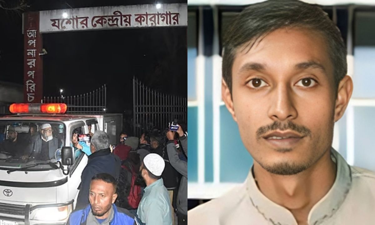 ছবি: সংগৃহীত