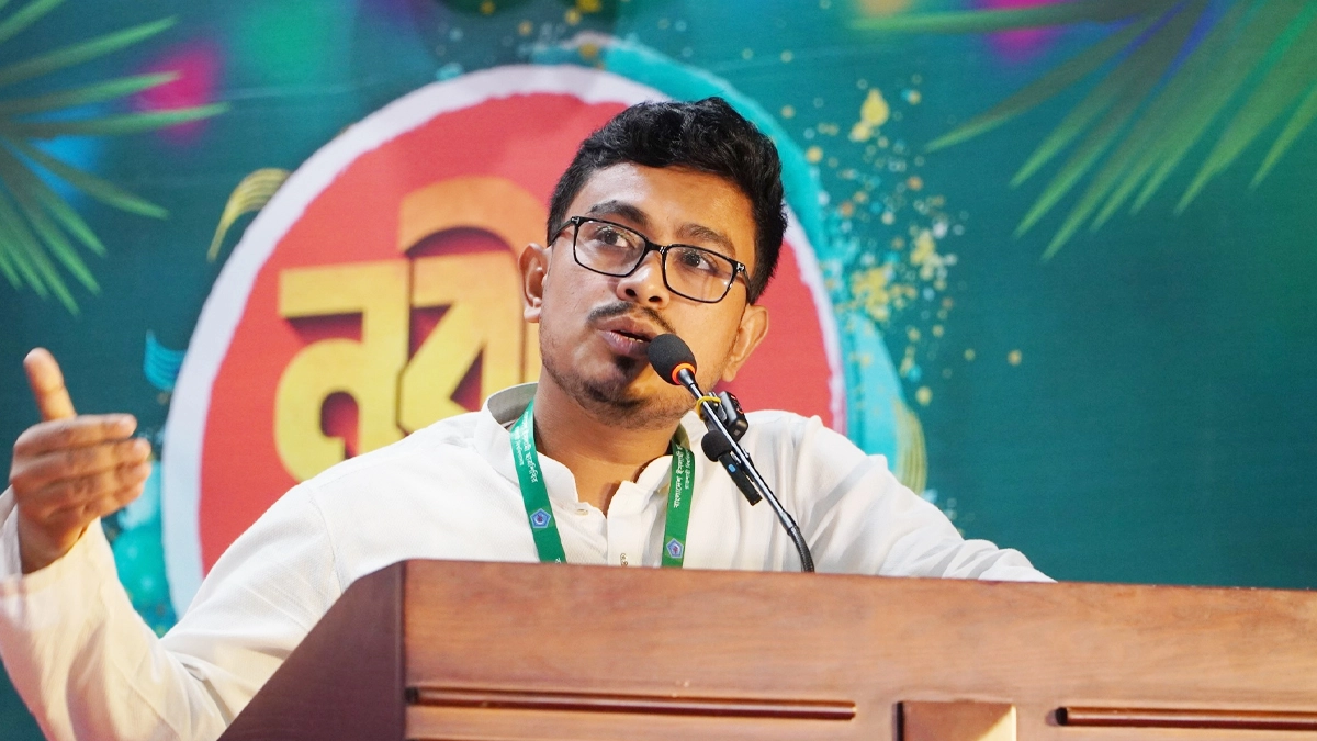 ছবি- সংগৃহীত