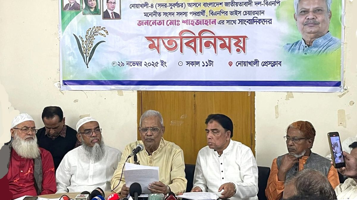 ‘স্বৈরাচারের অচলায়তন ভেঙে গণতান্ত্রিক পদযাত্রায় পৌঁছেছে বাংলাদেশ’