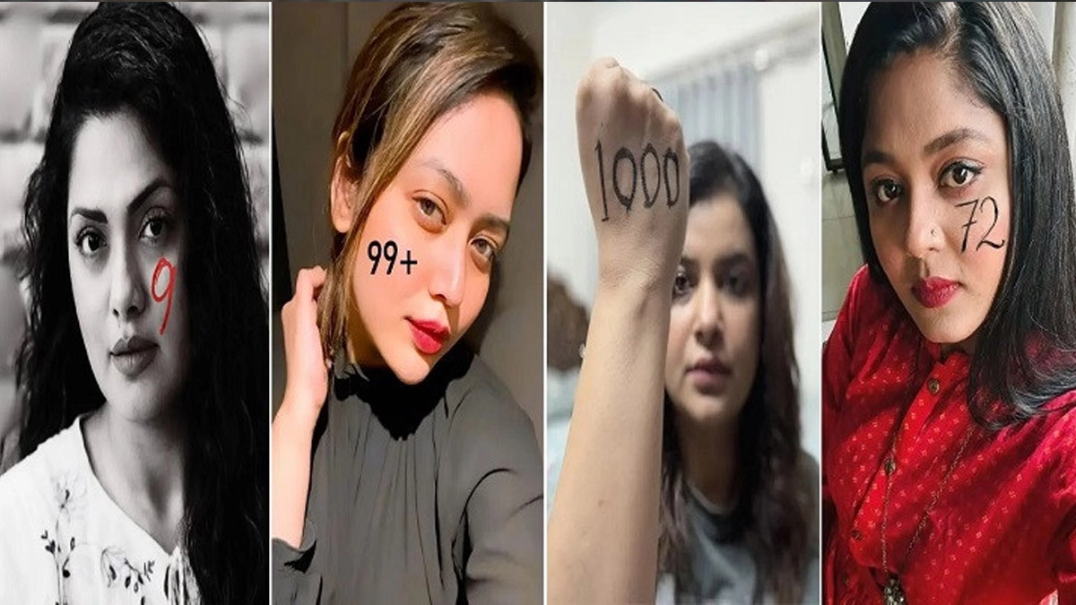 গালে লেখা সংখ্যাই হলো প্রতিবাদ।     ছবি- সংগৃহীত