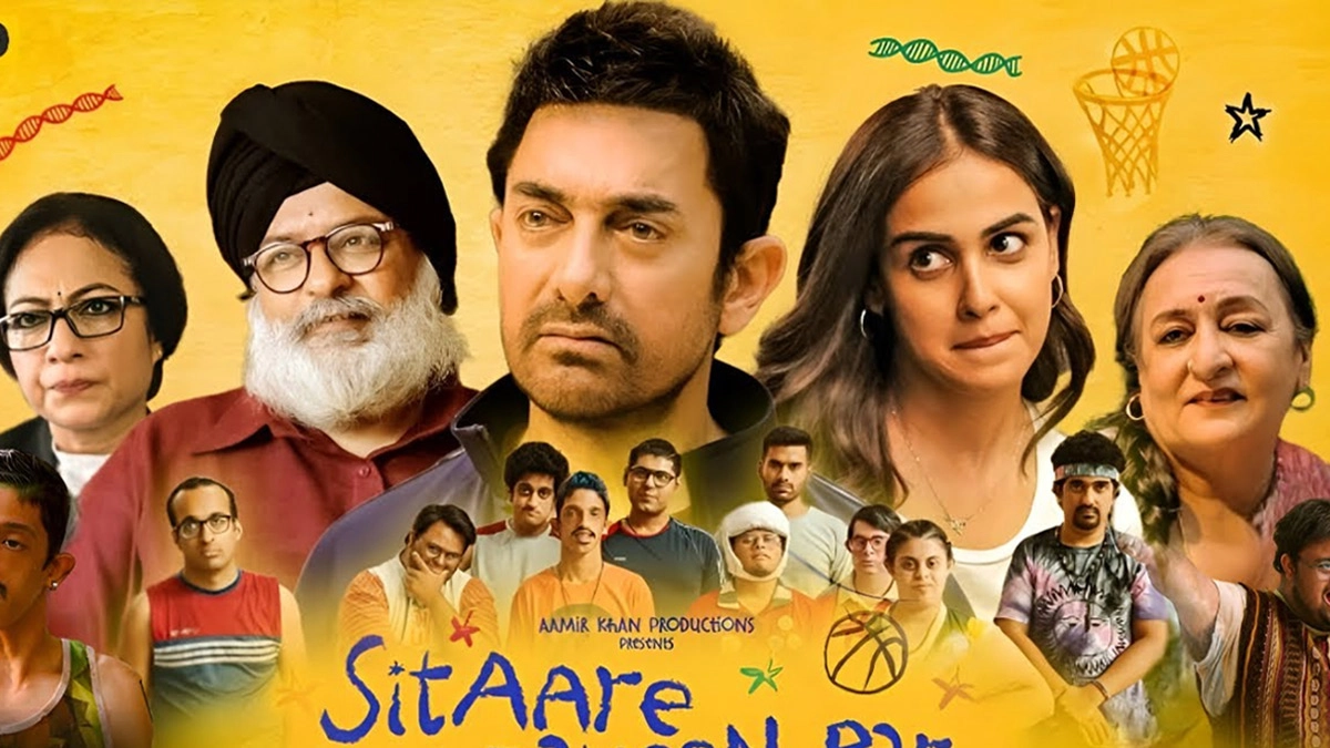 ‘সিতারে জামিন পার’ ছবির পোস্টার। ছবি - সংগৃহীত