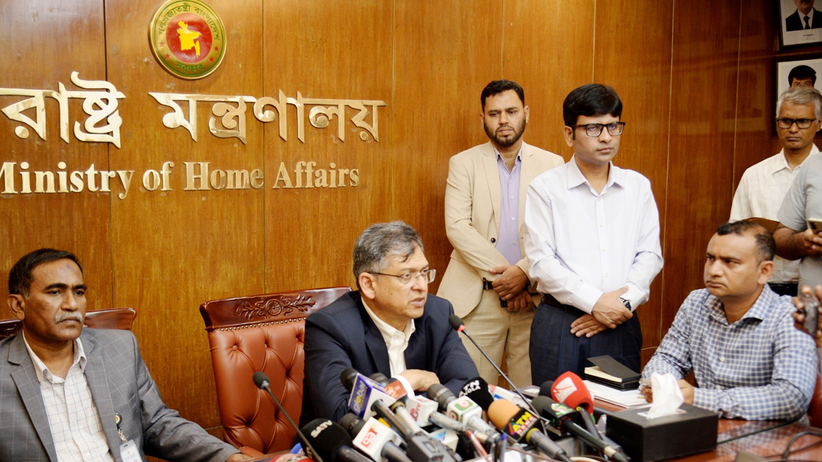 ছবি-সংগৃহীত