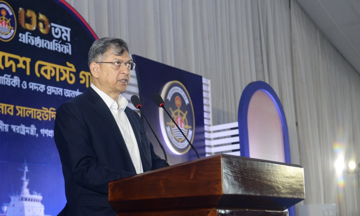 স্বরাষ্ট্রমন্ত্রী সালাউদ্দিন আহমেদ। ছবি : সংগৃহীত