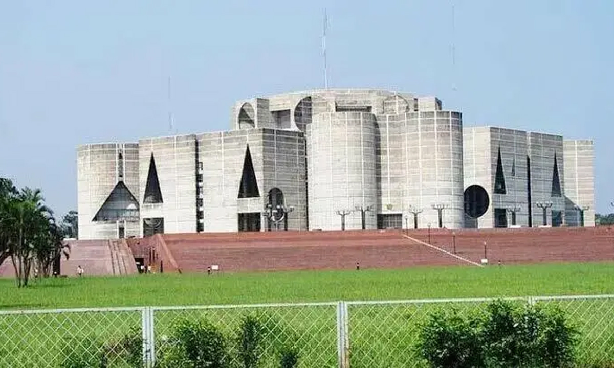 জাতীয় সংসদ। ছবি- সংগৃহীত