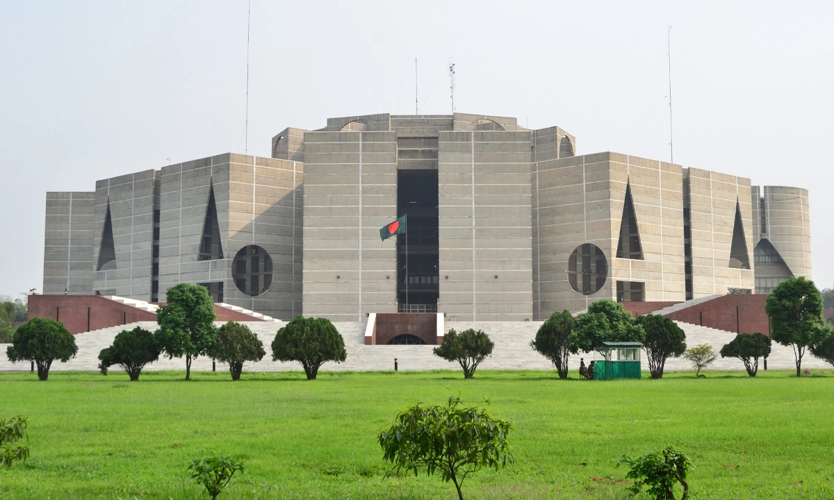 সংসদ ভবন। ছবি : সংগৃহীত