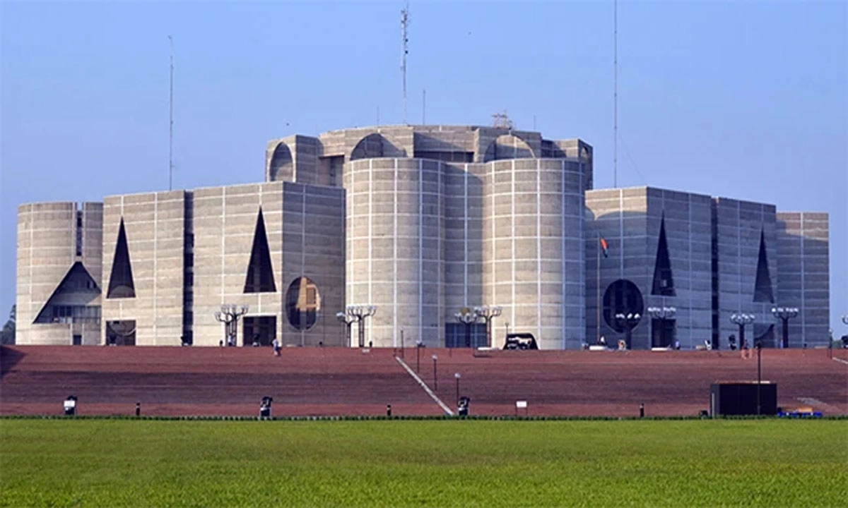 জাতীয় সংসদ। ছবি : সংগৃহীত