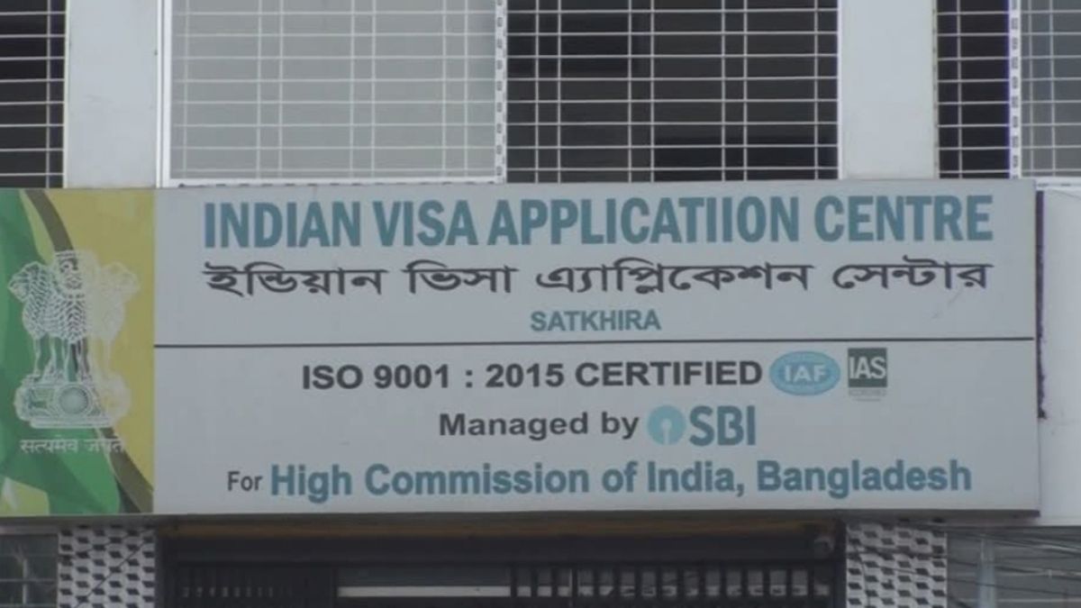 সাতক্ষীরার ইন্ডিয়ান ভিসা অ্যাপ্লিকেশন সেন্টার। ছবি- রূপালী বাংলাদেশ
