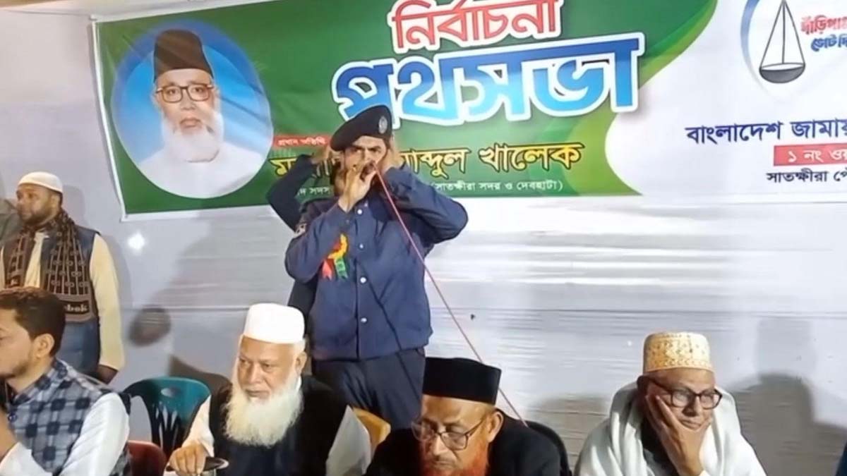 ছবি- রূপালী বাংলাদেশ