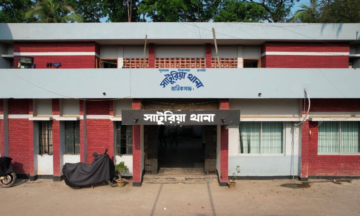 সাটুরিয়া থানা। ছবি : রূপালী বাংলাদেশ