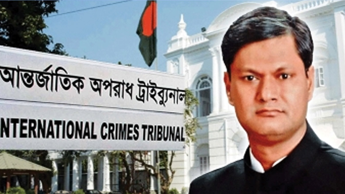আশুলিয়ায় ৬ লাশ পোড়ানোর মামলায় মৃত্যুদণ্ডের পূর্ণাঙ্গ রায় প্রকাশ ।  ছবি : সংগৃহীত