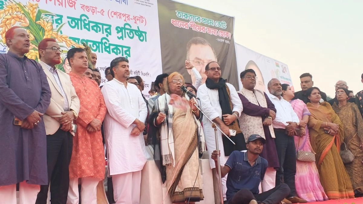 বক্তব্য দেন বিএনপির স্থায়ী কমিটির সদস্য ও নারী ও শিশু অধিকার ফোরামের আহ্বায়ক বেগম সেলিমা রহমান। ছবি- রূপালী বাংলাদেশ