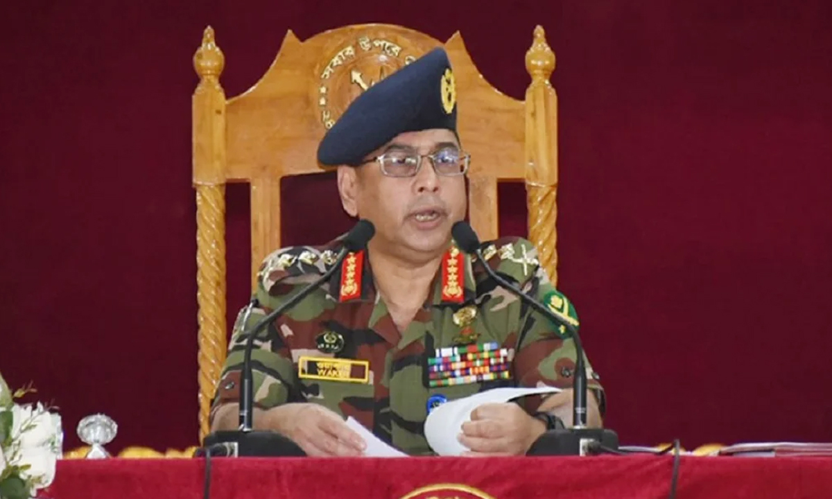 সেনাপ্রধান জেনারেল ওয়াকার উজ জামান। ছবি-সংগৃহীত