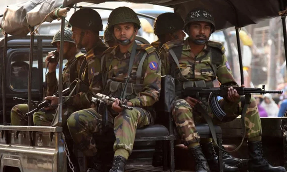 ছবি : সংগৃহীত