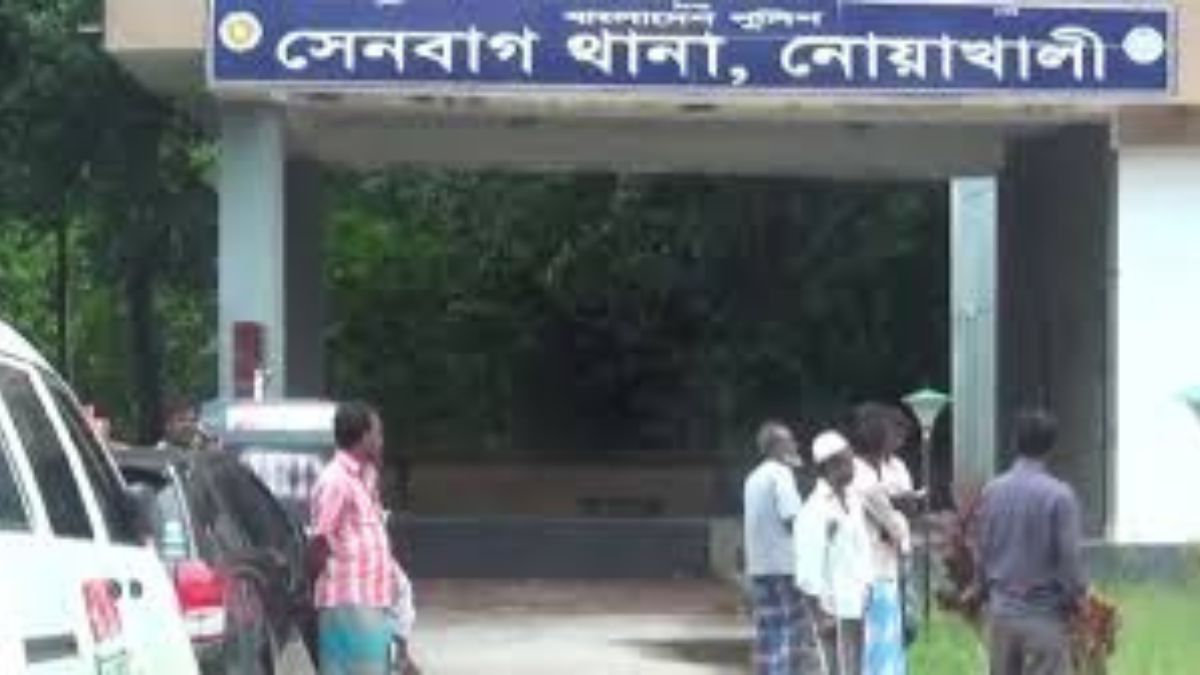 সেনবাগ থানা, নোয়াখালী। ছবি- রূপালী বাংলাদেশ