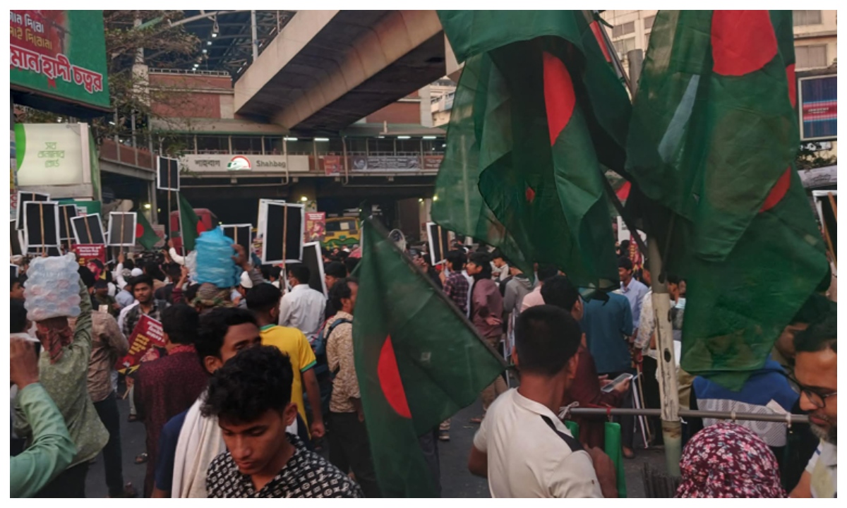 ছবি - সংগৃহীত