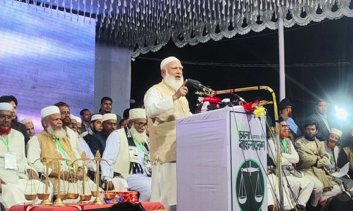 বক্তব্য রাখছেন জামায়াত আমির ডা. শফিকুর রহমান। ছবি : রূপালী বাংলাদেশ