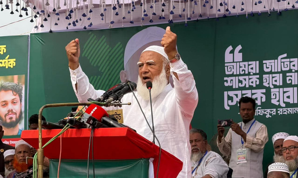 ডা. শফিকুর রহমান। ছবি : সংগৃহীত