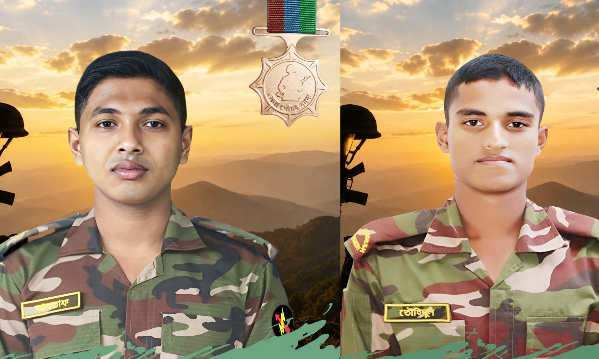 ছবি : রূপালী বাংলাদেশ