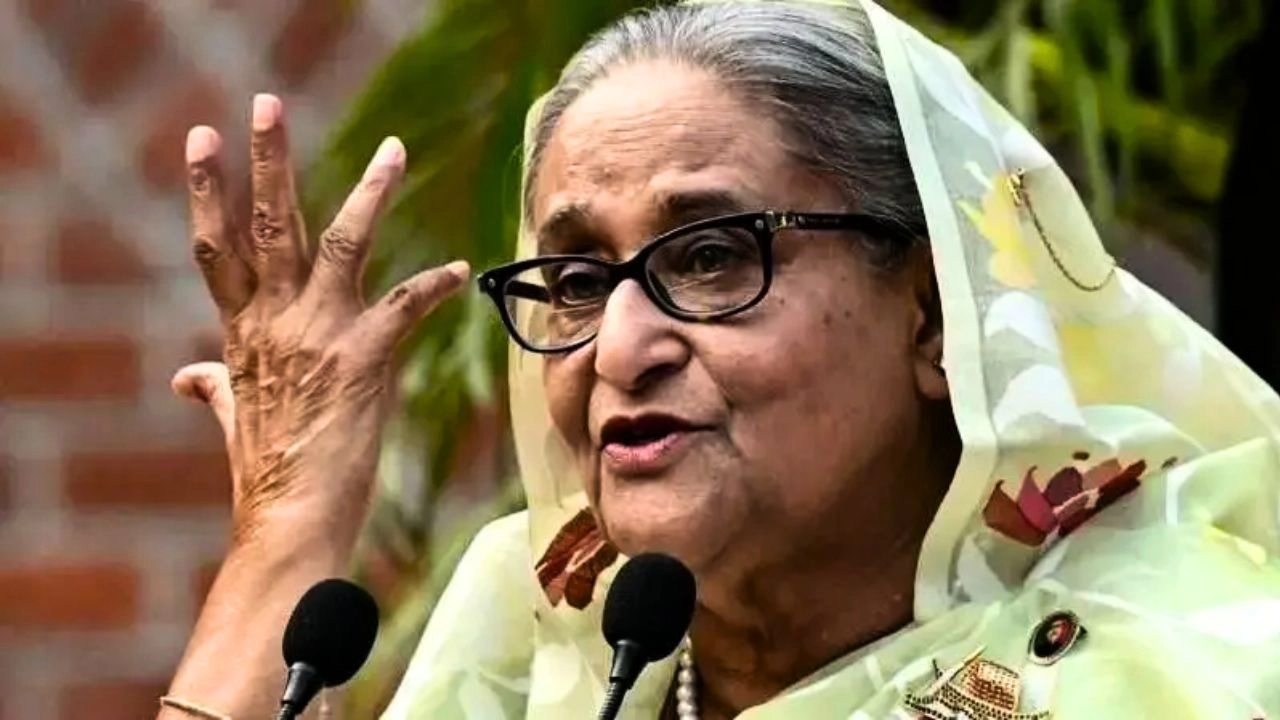 ছবি : সংগৃহীত