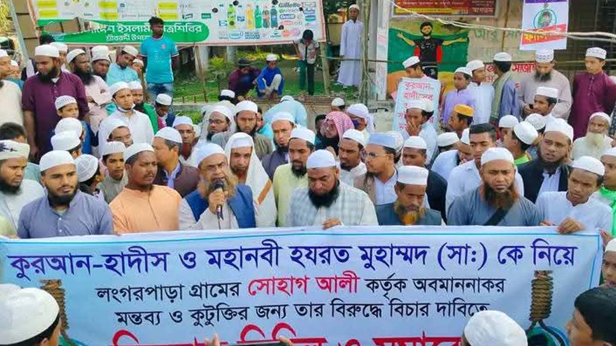 ছবি- রূপালী বাংলাদেশ