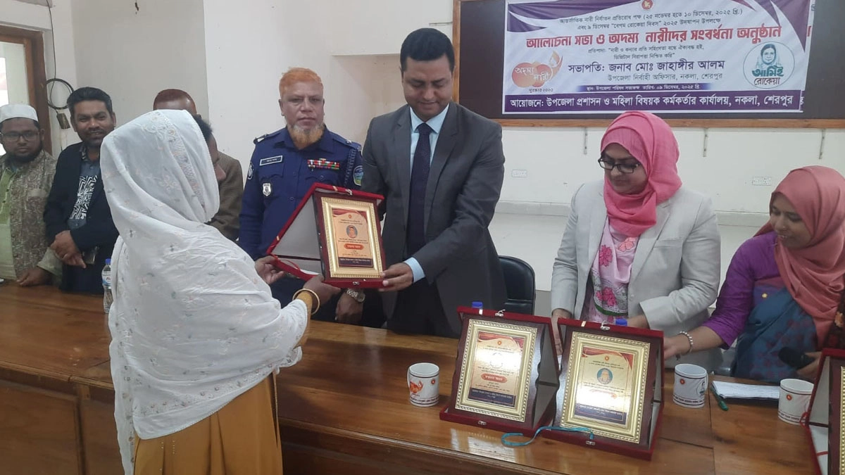 ছবি- রূপালী বাংলাদেশ