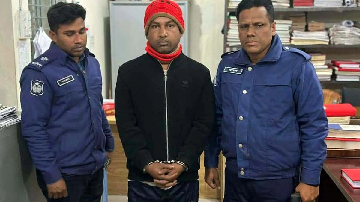ছবি- রূপালী বাংলাদেশ