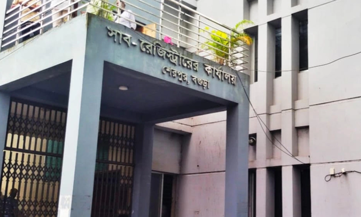 ছবি : রূপালী বাংলাদেশ