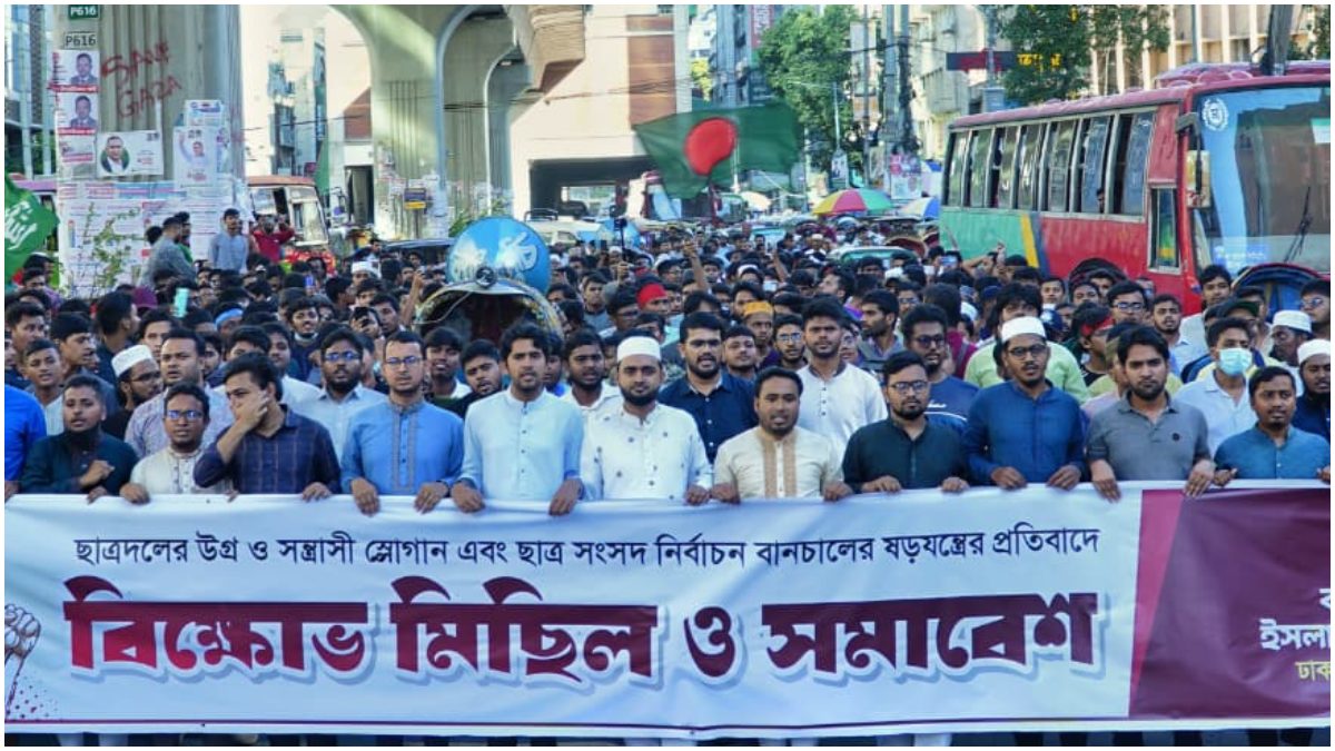 ছবি- রূপালী বাংলাদেশ