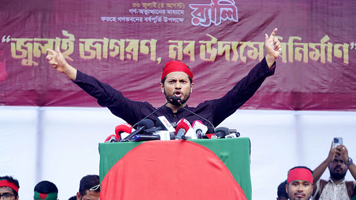শিবিরের কেন্দ্রীয় সভাপতি জাহিদুল ইসলাম। ছবি- সংগৃহীত