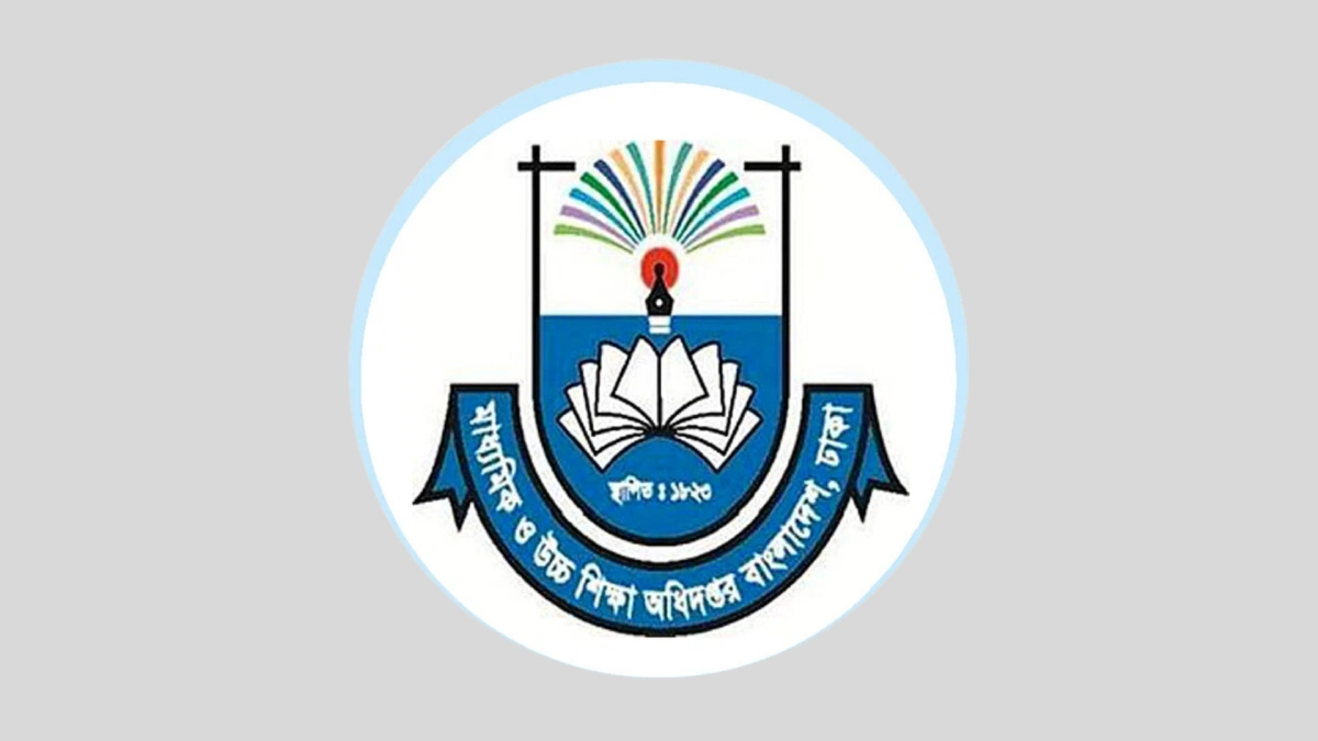 মাধ্যমিক ও উচ্চ শিক্ষা অধিদপ্তরের লোগো। ছবি-সংগৃহীত