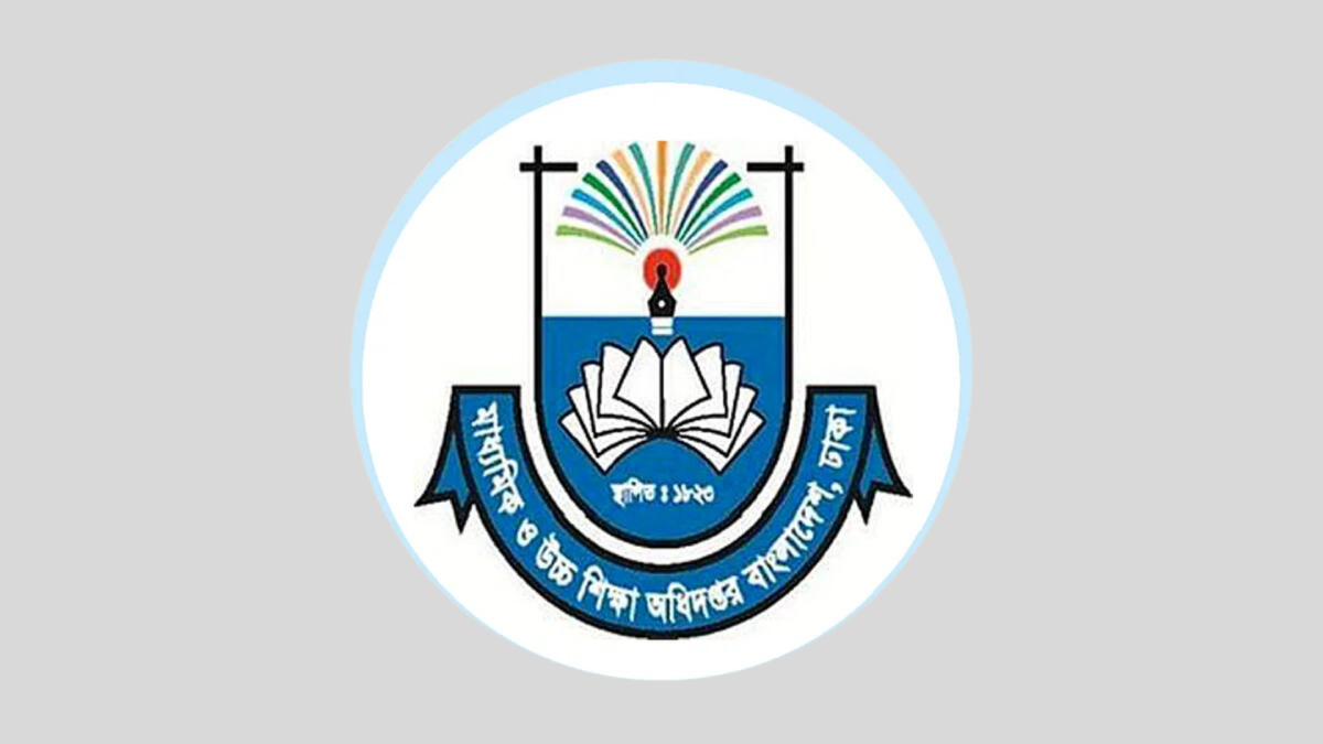 মাধ্যমিক ও উচ্চ শিক্ষা অধিদপ্তরের লোগো। ছবি-সংগৃহীত