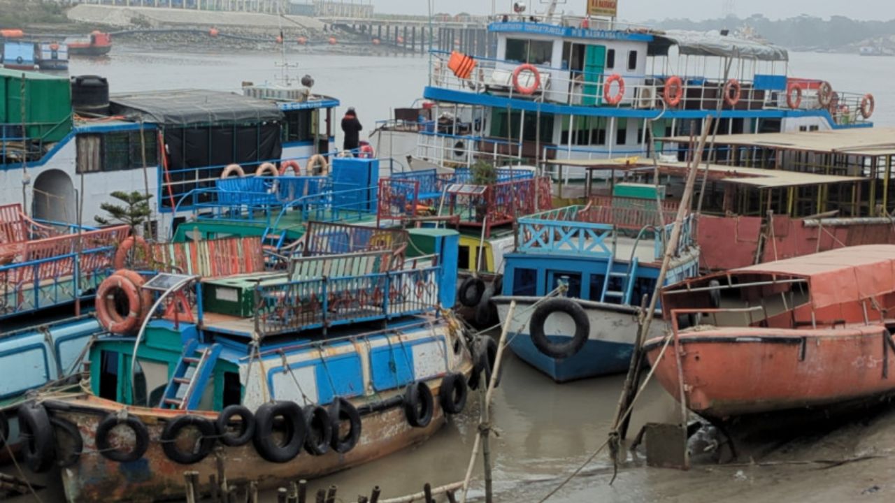 ছবি : সংগৃহীত