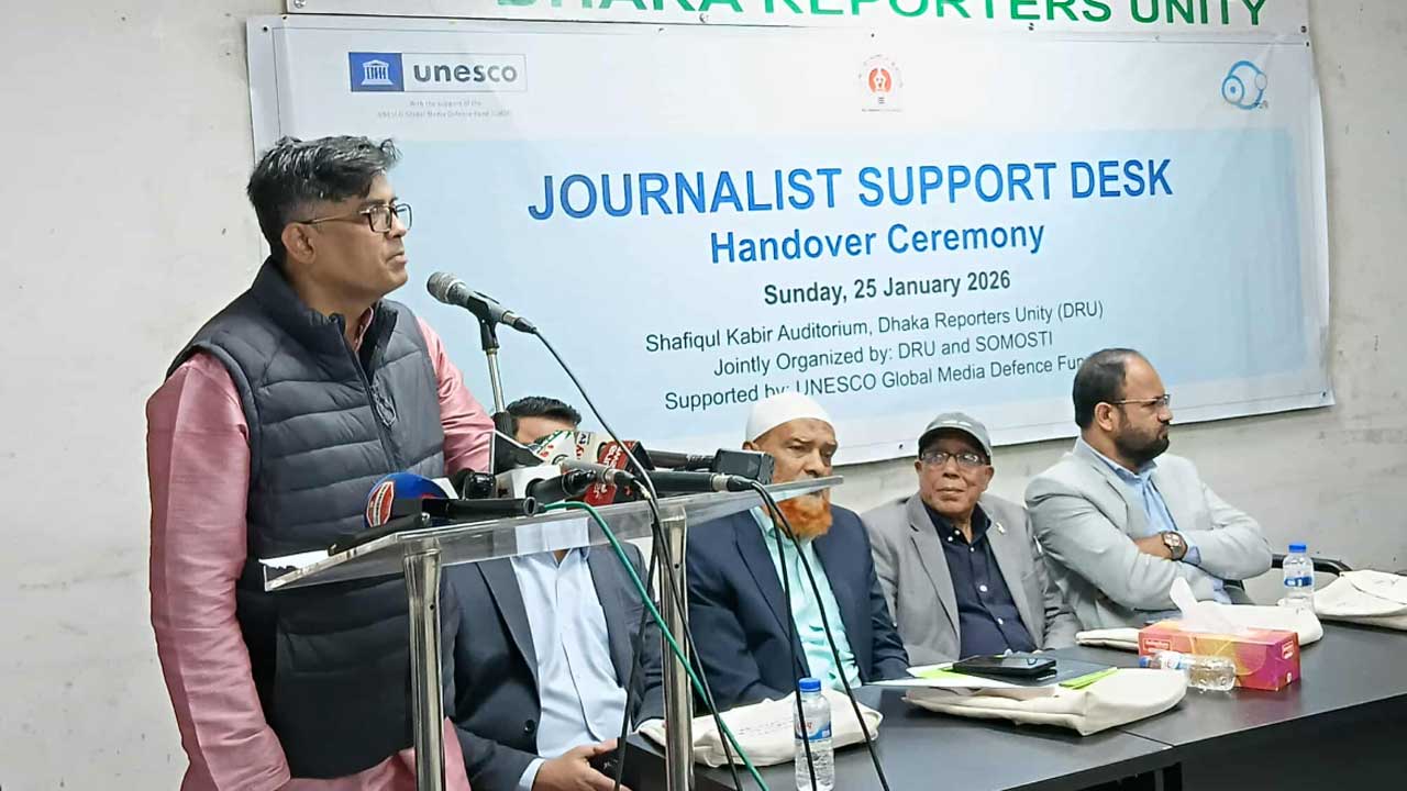 প্রেস সচিব শফিকুল আলম। ছবি : সংগৃহীত