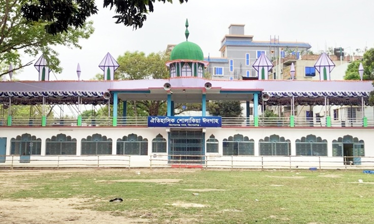 ছবি- সংগৃহীত