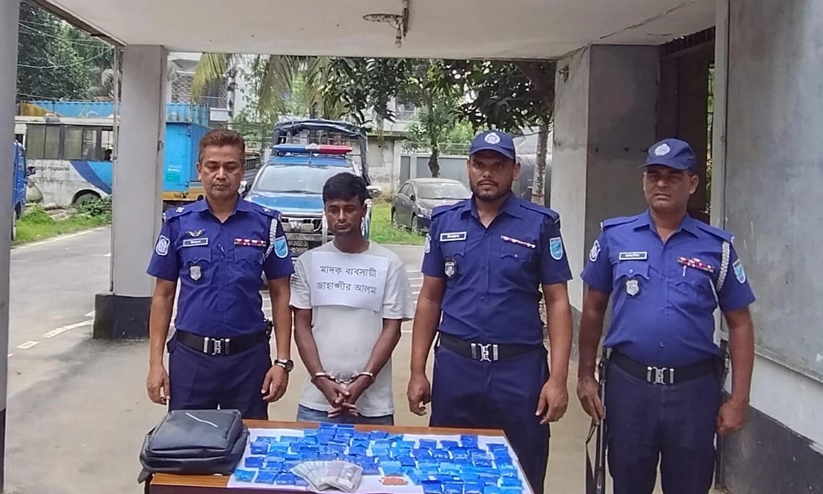 ছবি : রূপালী বাংলাদেশ