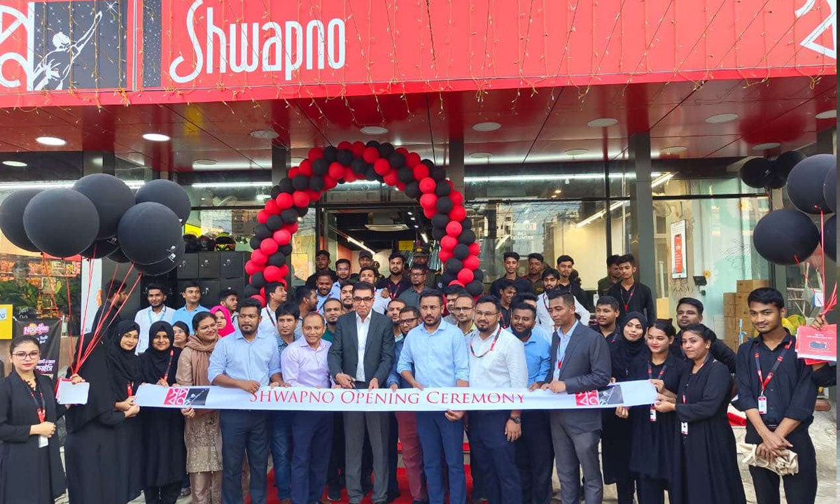 বনশ্রী এলাকার ডি ব্লকে স্বপ্ন’র ৭৩৩তম আউটলেট উদ্বোধন করা হয়। ছবি- রূপালী বাংলাদেশ