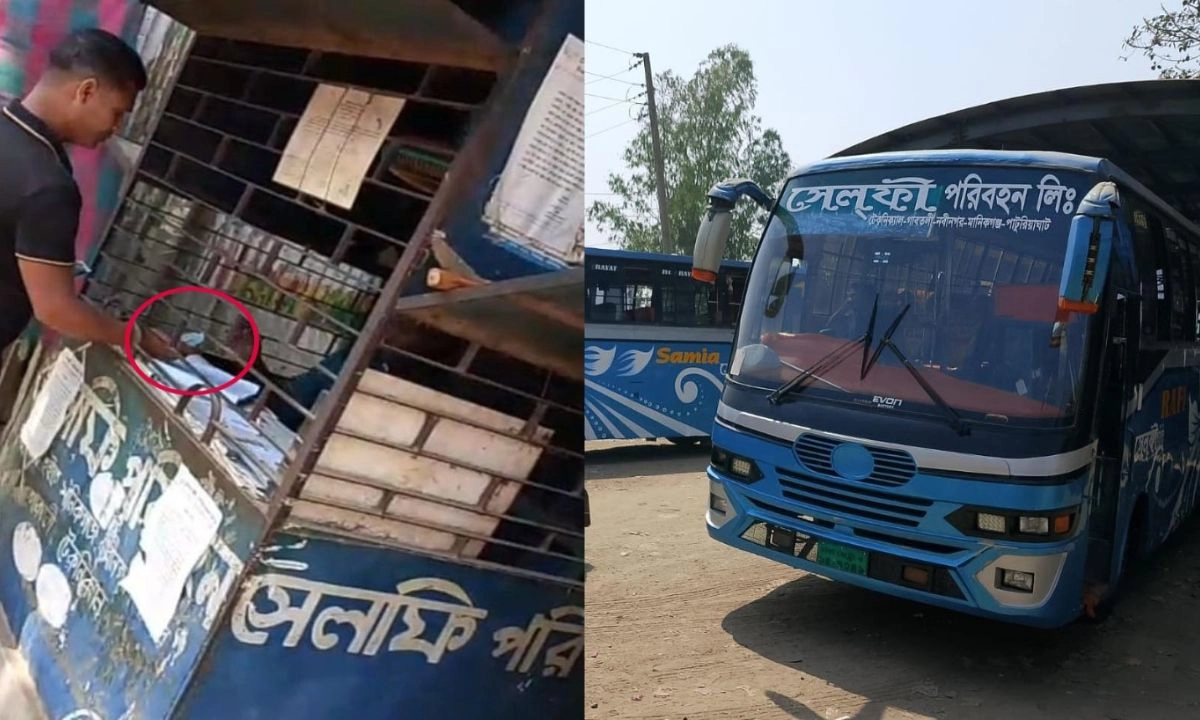 সেলফি পরিবহন থেকে চাঁদা নেওয়া হচ্ছে। ছবি : রূপালী বাংলাদেশ