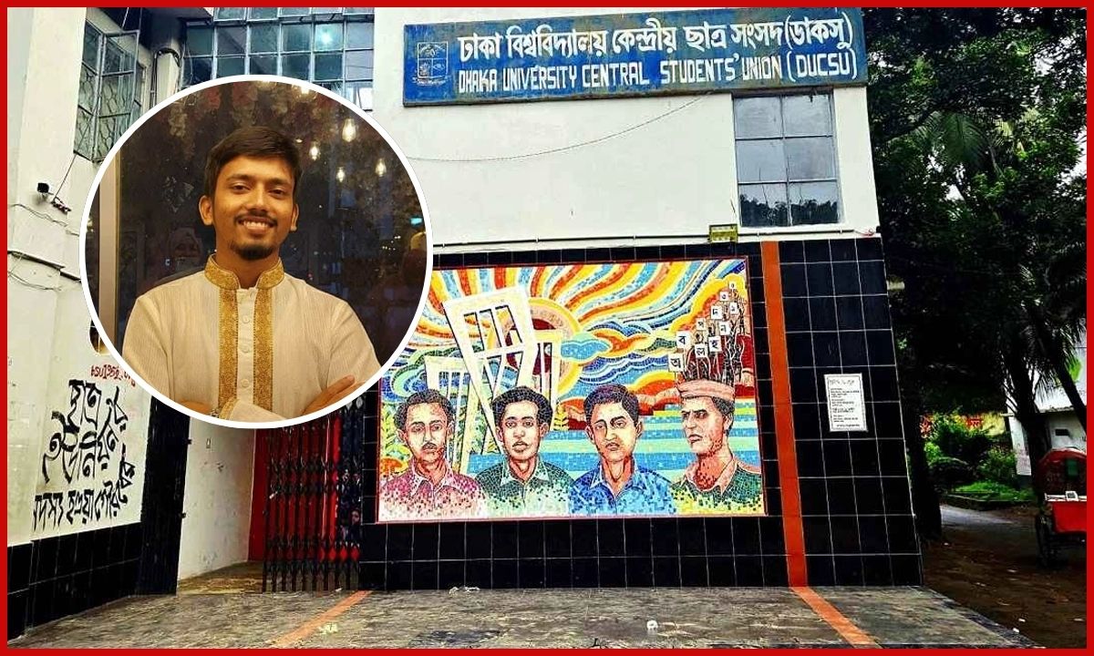 জয়েন উদ্দিন সরকার তন্ময়। ছবি- সংগৃহীত