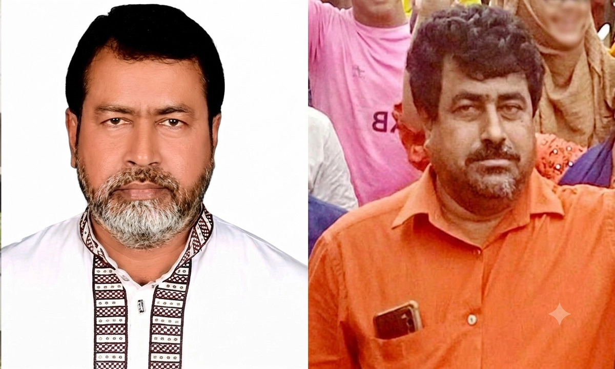 ছবি : রূপালী বাংলাদেশ