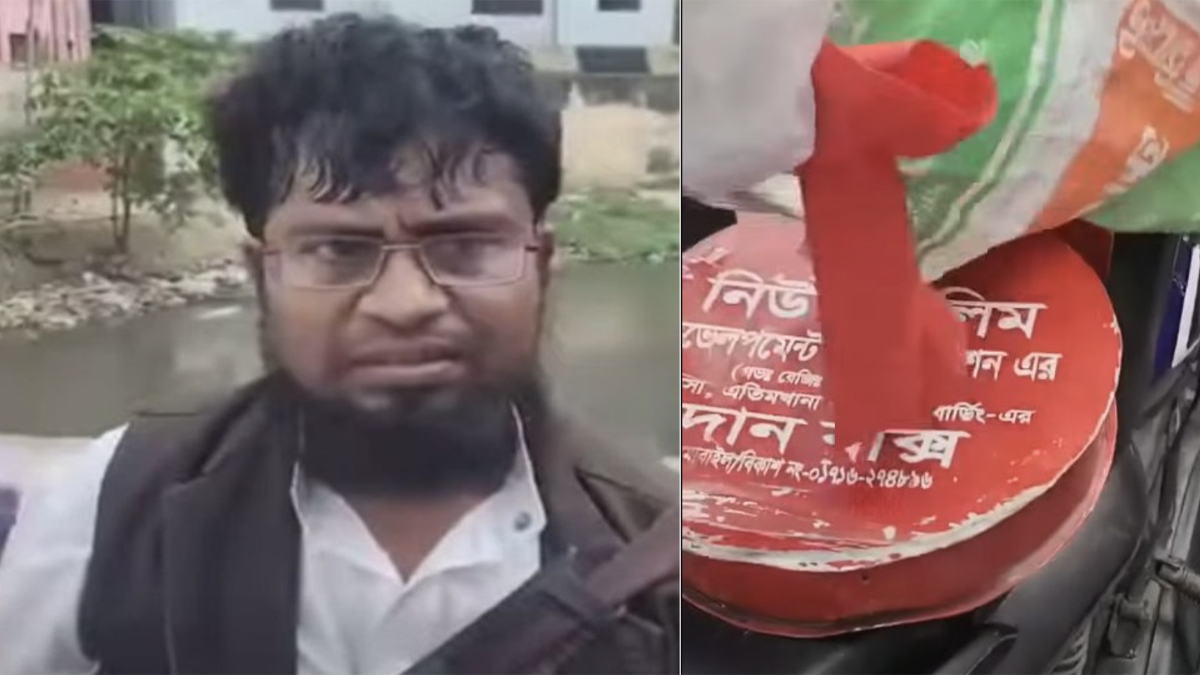 ছবি : সংগৃহীত