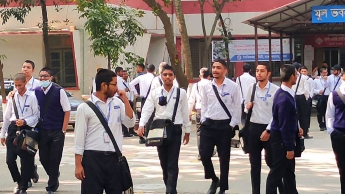 ছবি : সংগৃহীত
